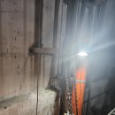 대명호이스트 이미지