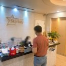 스타키보청기 광명센터 이미지