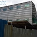 남곡3리 이미지