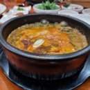 한백년 솥밥 추어탕 이미지