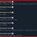 (주)진매트릭스 이미지