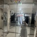 약손명가 에스테틱(신림점)