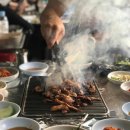 진미오리숯불구이