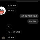 킴스헤어투 네이버블로그