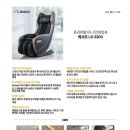 리쏘(주) 이미지