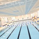 서일체육문화센터 이미지