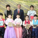 경주시청 이미지