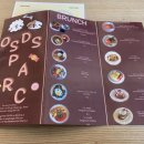 펫브런치 이미지