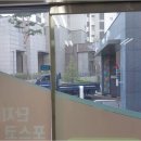 포스코단지내공인중개사사무소 이미지
