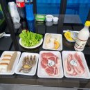 디마레 풀빌라 루나펜션 이미지