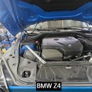 1등타이어 강서점 이미지