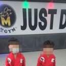 전주대정초등학교 이미지