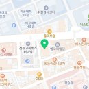 진주쥬니어치과의원 이미지