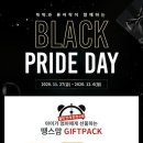 땡스맘 동아일보