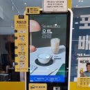 빽다방베이커리 김해삼계한라비발디점 이미지