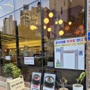 [부산/사직동] 야구 경기 후 필수 코스, 사직역 1분 컷 ‘장수마을’ 내돈내산 후기