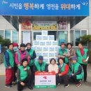 화산면 새 영천뉴스24