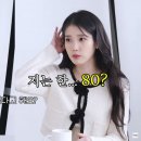 살롱106 텐아시아