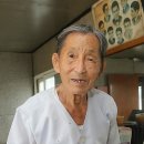 광복이용원 이미지