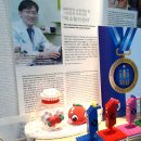 포낙보청기 고양일산센터 이미지