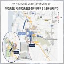 용현 사우나 이미지