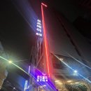 로즈베이호텔 이미지