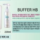 아벨로헤어 이미지