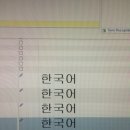 타겟서치 이미지