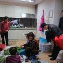 브라운스톤 아파트 경로당 네이버블로그