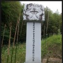 용연제 | 창녕장씨 시조묘와 재실 용연제.