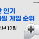 홈런배달서비스 이미지