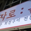 정관중앙로 이미지