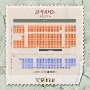 키다리아저씨2 이미지