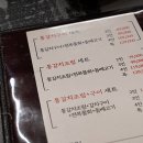 진아식당 이미지