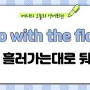 서정애