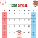 글래드휘트니스 서면점 이미지