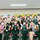 한국시니어교육연구원