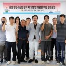 더불어수산 이미지