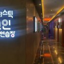 탐노래연습장 네이버블로그