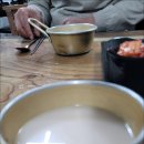 국수랑국밥 이미지