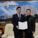 (주)충북디자인기획