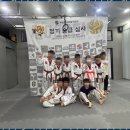 성신 태권도장 이미지
