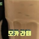 평양카페 - 안산시 단원구 | 평양카페