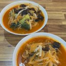 이가네 짬뽕맛집 이미지