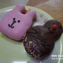 던킨도너츠 내포신도시점 이미지