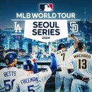 2024년 MLB 개막전 LA 다저스 vs 샌디에이고 파드리스 서울서 개최 확정 이미지