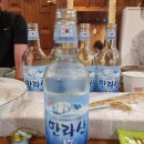 느영나영민박 | 서귀포 게스트하우스 느영나영게스트하우스 파티 솔직후기