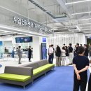 (주)한국환경사업단 이미지