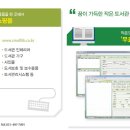 주식회사에스지 이미지