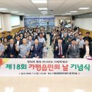 가평군-18